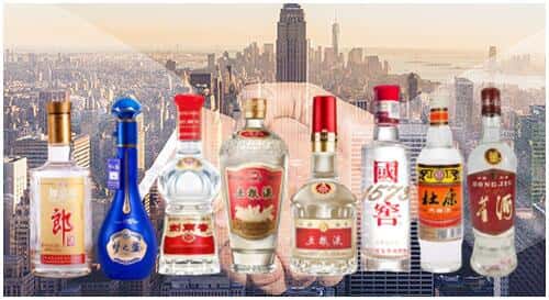 咸宁市回收名酒