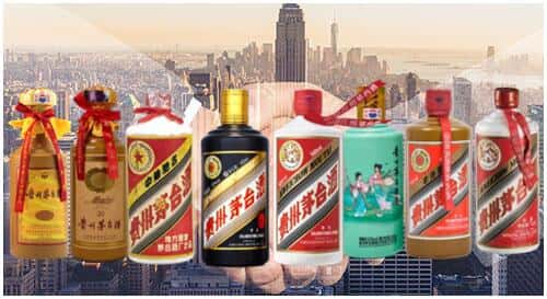 咸宁市回收茅台